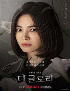 《韩国女明星潜规则视频》