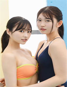 《日本番号排行榜》