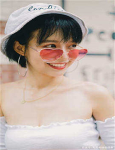 《一级机密》