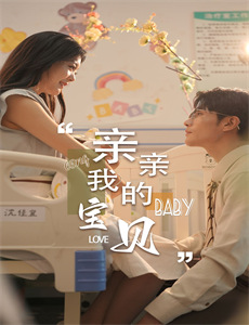 浩视觉冰雪影像纪实