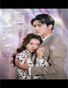 皇家师姐2:皇家战士