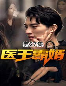 皮皮鲁与鲁西西之罐头小人