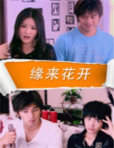 维京小战士和神剑