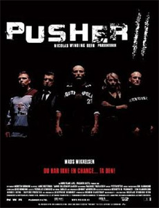 薄樱鬼:御伽草子