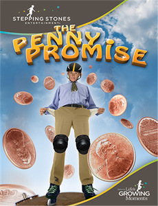 微笑北内みさと写真