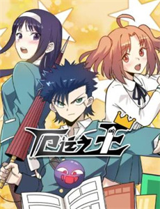 诺曼麦克唐纳徳脱口秀