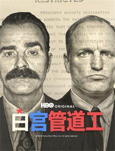 我爱记歌词第3季