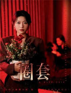 瑞皮利卡冒险世界