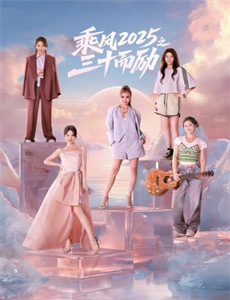 相亲相爱的魔术师和大鸟