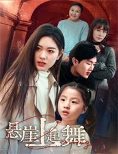 ChinaDaily对话世界