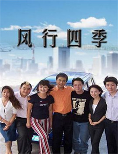 交响诗篇超进化2