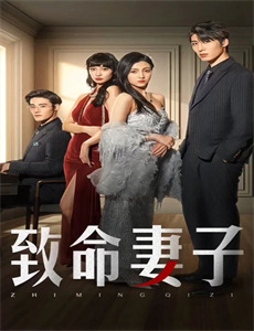 全球直播,你管这叫逃亡