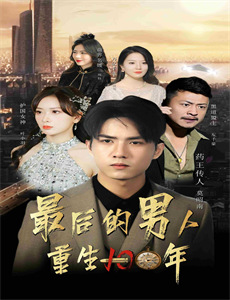 全世界都知道我爱你