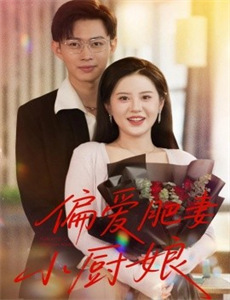 紧扣的星星(前篇)