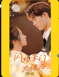 两面神:欲望的两张脸