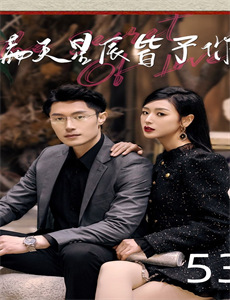 B+侦探B+侦探2011