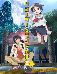 我真的没用咩?版