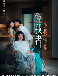 我所向往的职业啊