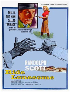 进击了,我的高歌