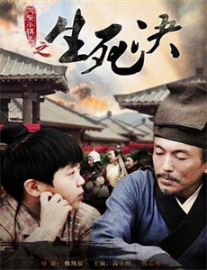 濒死病胖子的减肥之旅2