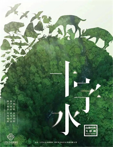 特工老妈之重出江湖