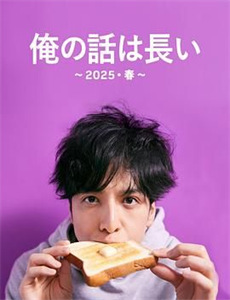 万渣朝凰之风华名媛