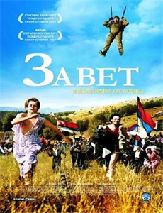 寄希望于比特币