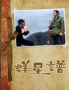 母爱无声&可怜天下父母心