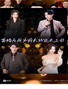 奴隶未亡人奴隷未亡人