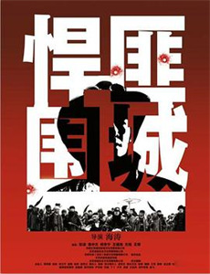 待到春花烂漫时