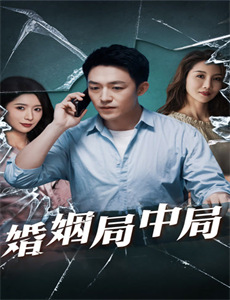 我和我的三个姐姐