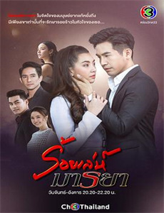 冰川时代2融冰之灾