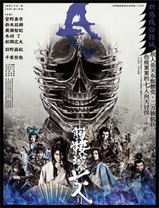 奇异现象背后的奥秘