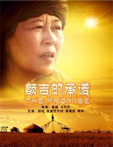 母亲给我写的信