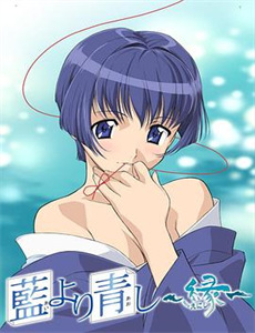 遇见你真好第1季