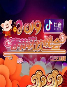 贾斯汀威尔曼:魔术爱好者