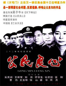 锦绣归途之嫡女的逆袭