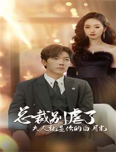 星光闪耀的少年