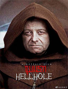 运动不一样第1季