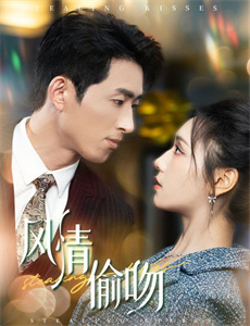 白雪公主和七个小矮人