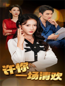 张大千敦煌传奇