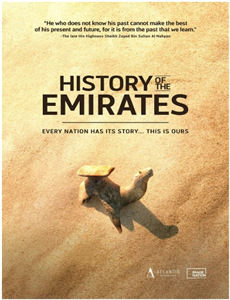 在世界尽头相遇