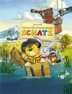 爱在建设中 第一季