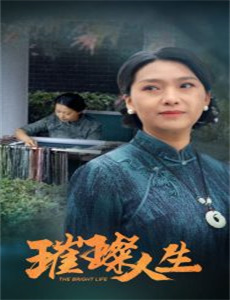 小笨熊之超级帝王攻略