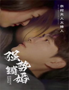 勇者大冒险番外篇