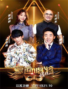 空姐刑警:纽约杀人案