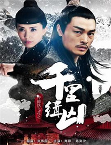 上帝保佑奥兹奥斯本