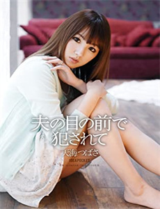 疯狂动画 第一季